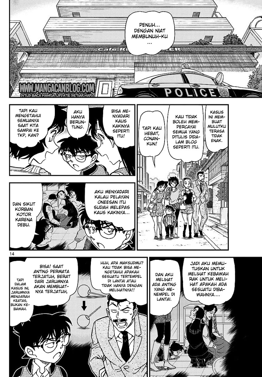 Detective Conan Chapter 996 - halaman 18