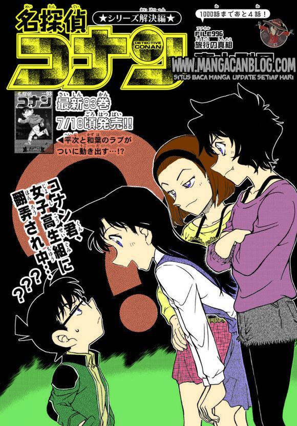 Detective Conan Chapter 996 - halaman 4