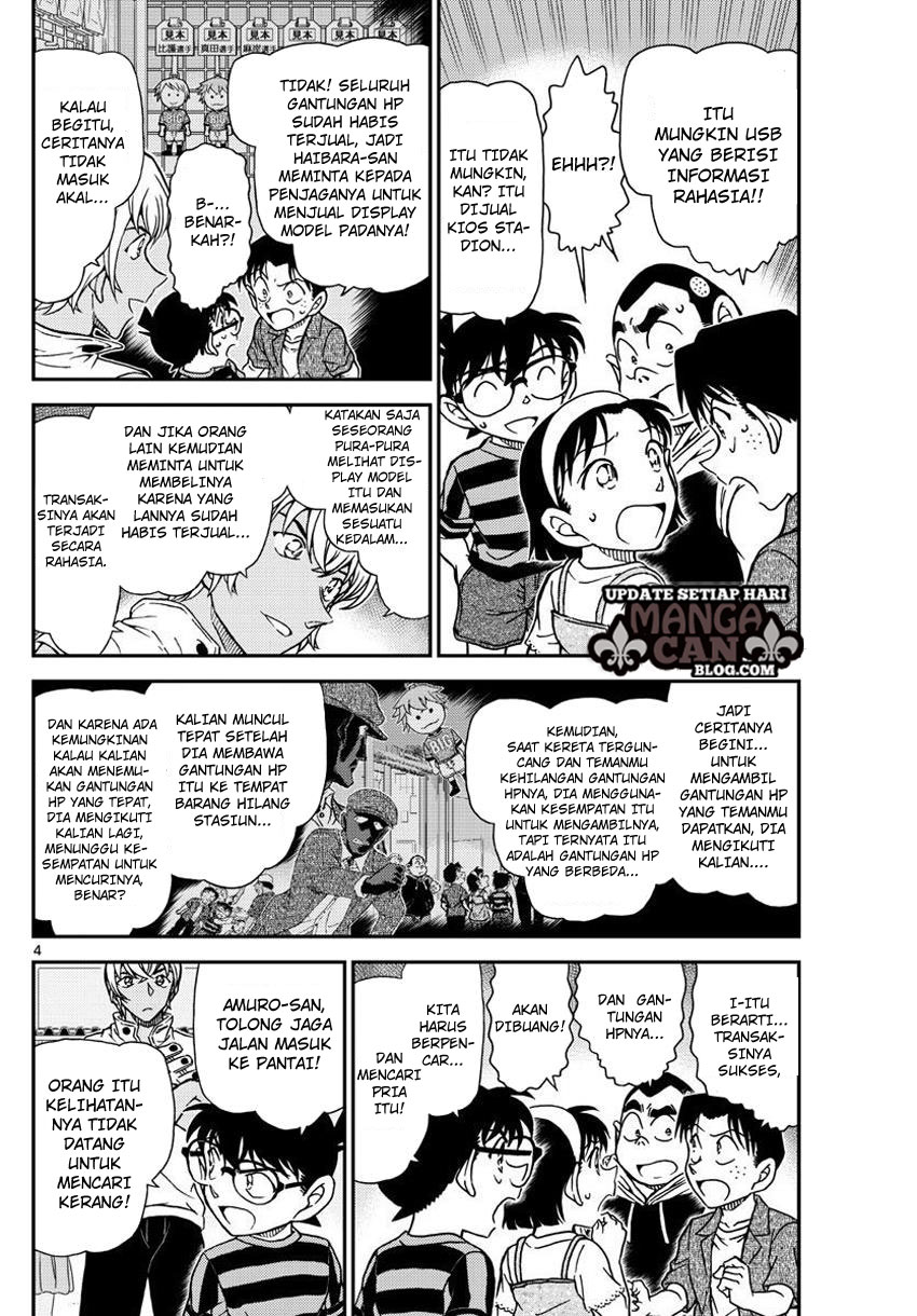 Detective Conan Chapter 999 - halaman 6