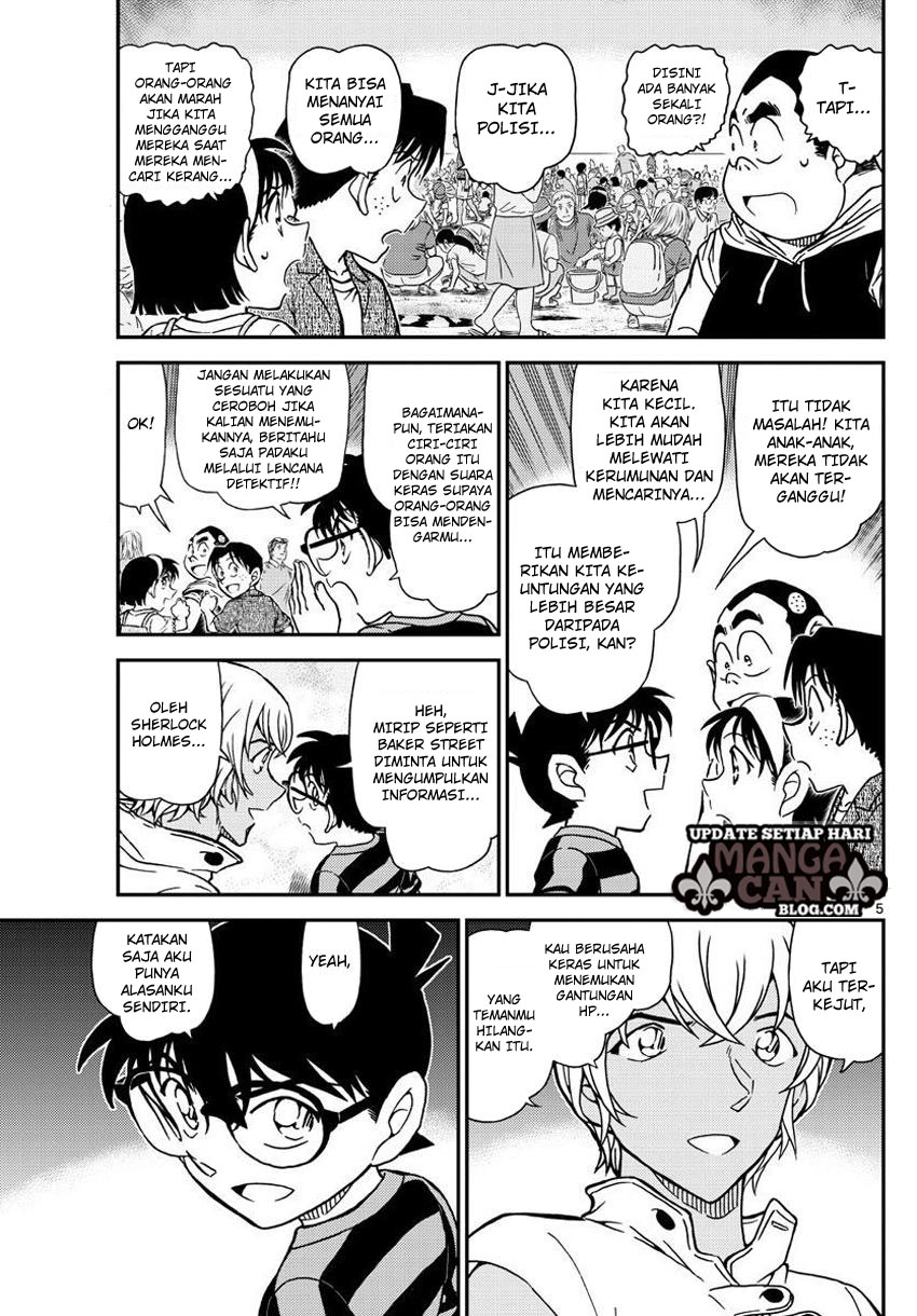 Detective Conan Chapter 999 - halaman 7