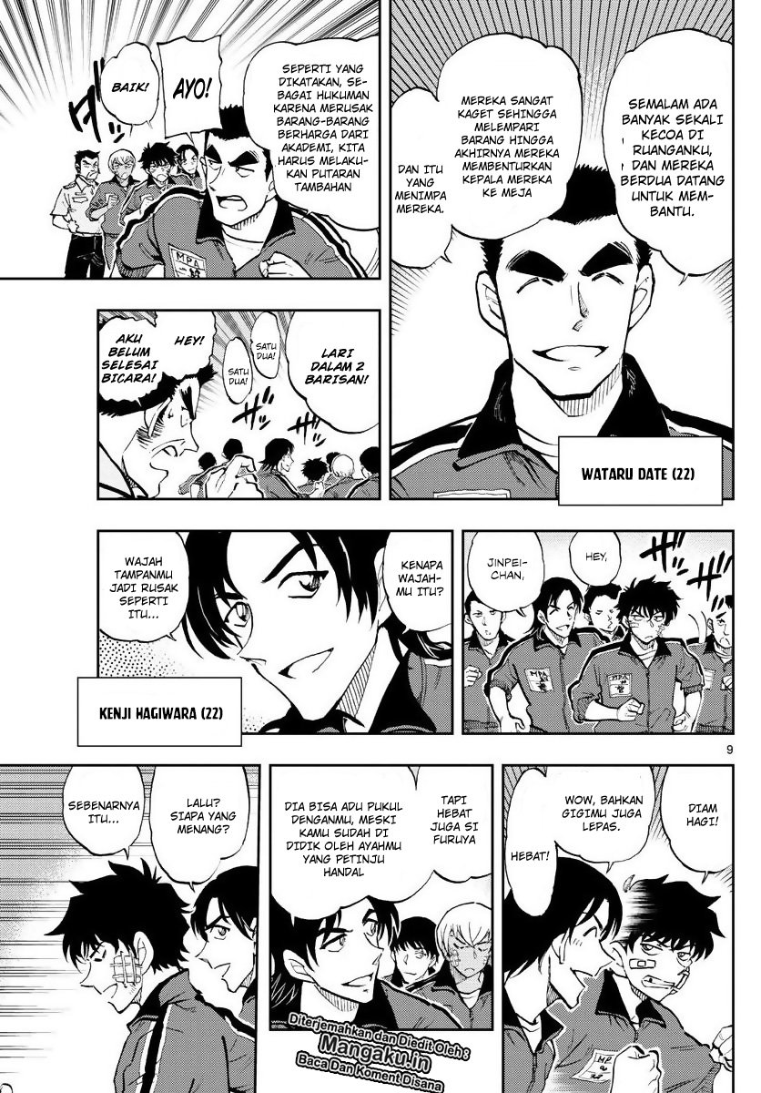 Detective Conan: Police Academy Arc Wild Police Story Chapter 1 - halaman 10