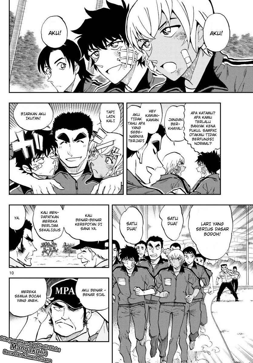 Detective Conan: Police Academy Arc Wild Police Story Chapter 1 - halaman 11