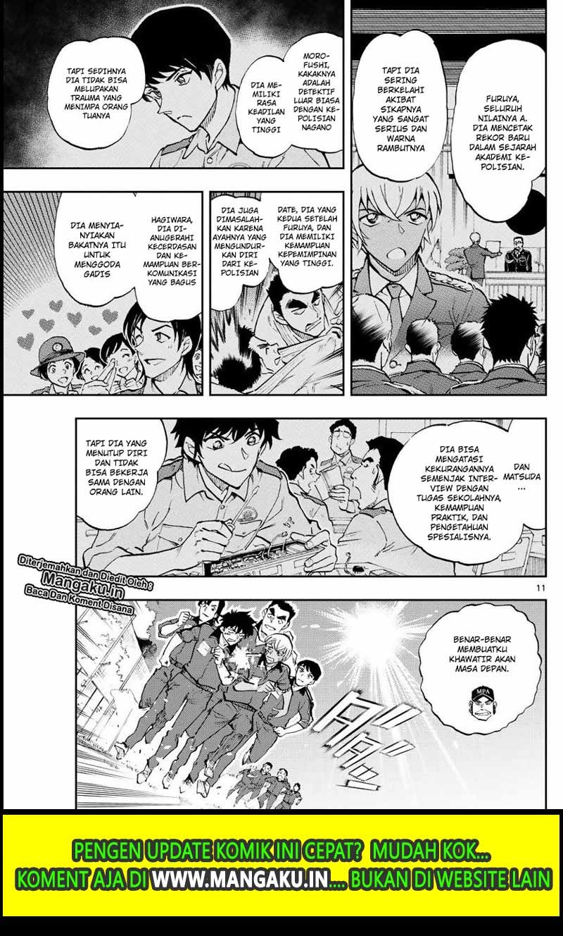 Detective Conan: Police Academy Arc Wild Police Story Chapter 1 - halaman 12