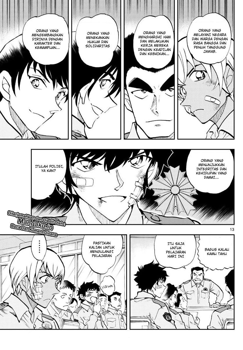 Detective Conan: Police Academy Arc Wild Police Story Chapter 1 - halaman 14