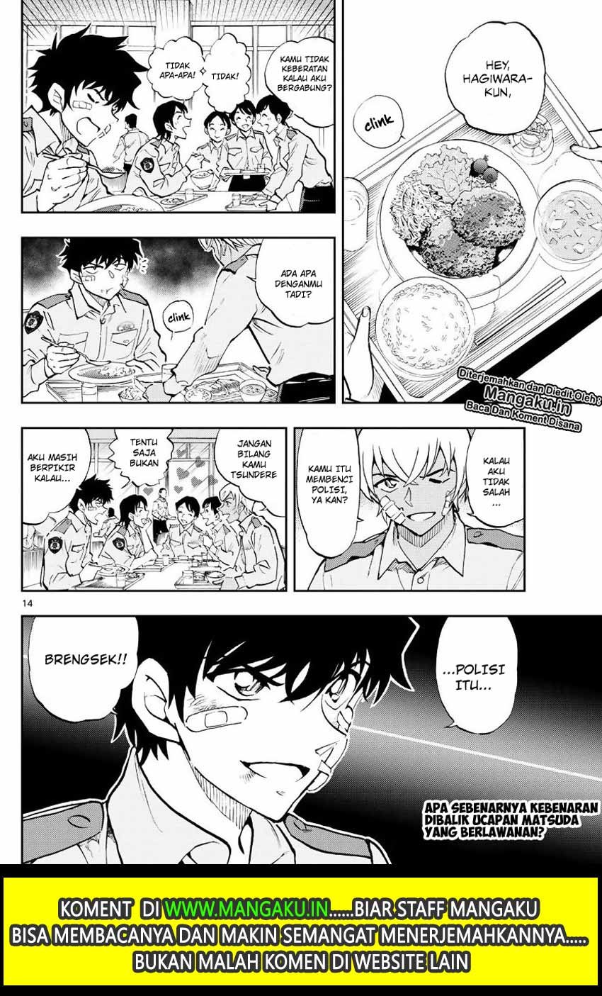 Detective Conan: Police Academy Arc Wild Police Story Chapter 1 - halaman 15