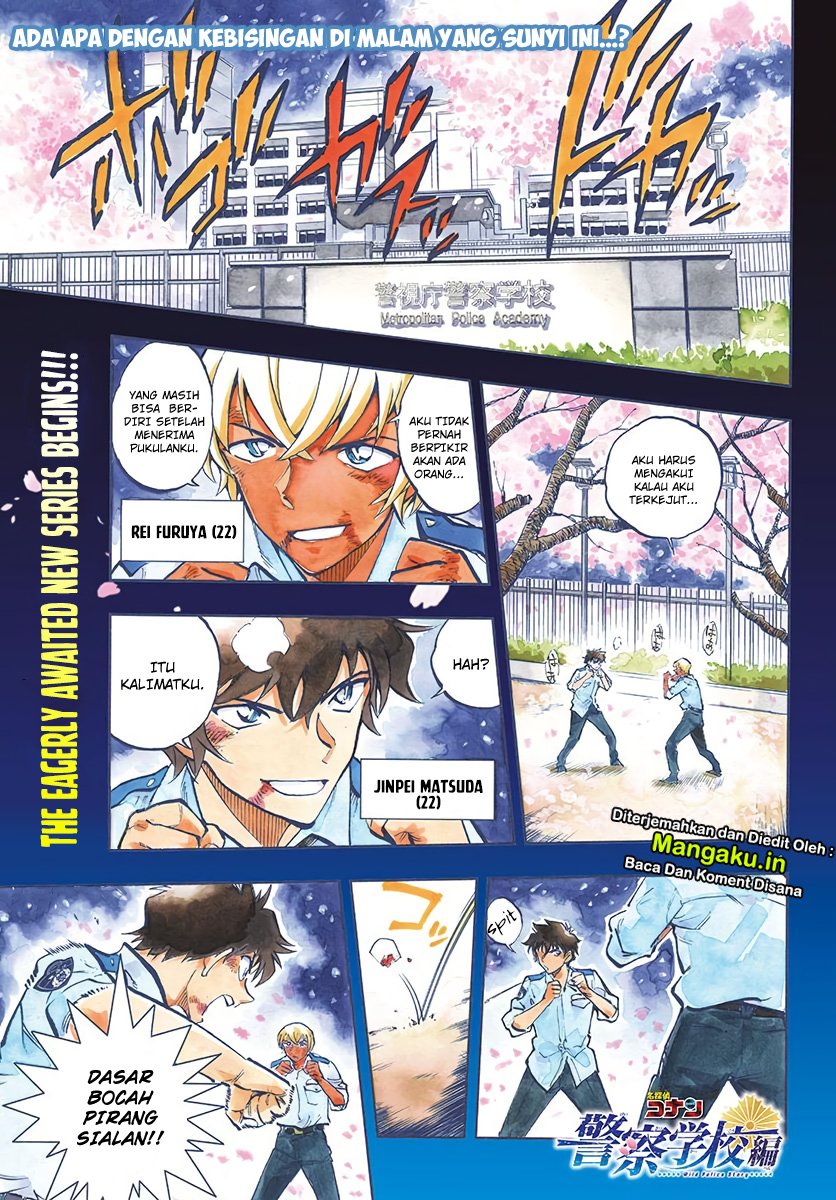 Detective Conan: Police Academy Arc Wild Police Story Chapter 1 - halaman 3