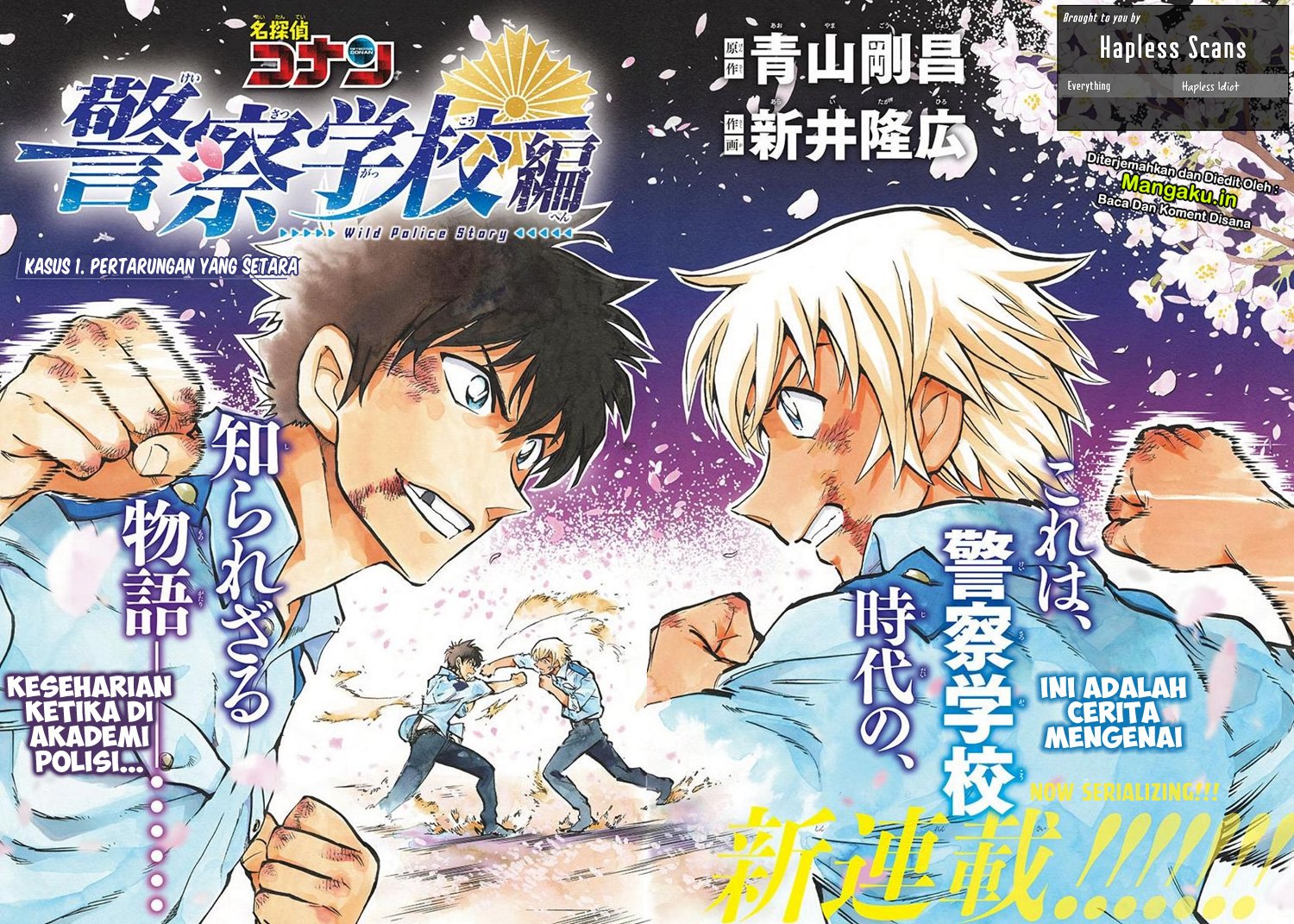 Detective Conan: Police Academy Arc Wild Police Story Chapter 1 - halaman 4