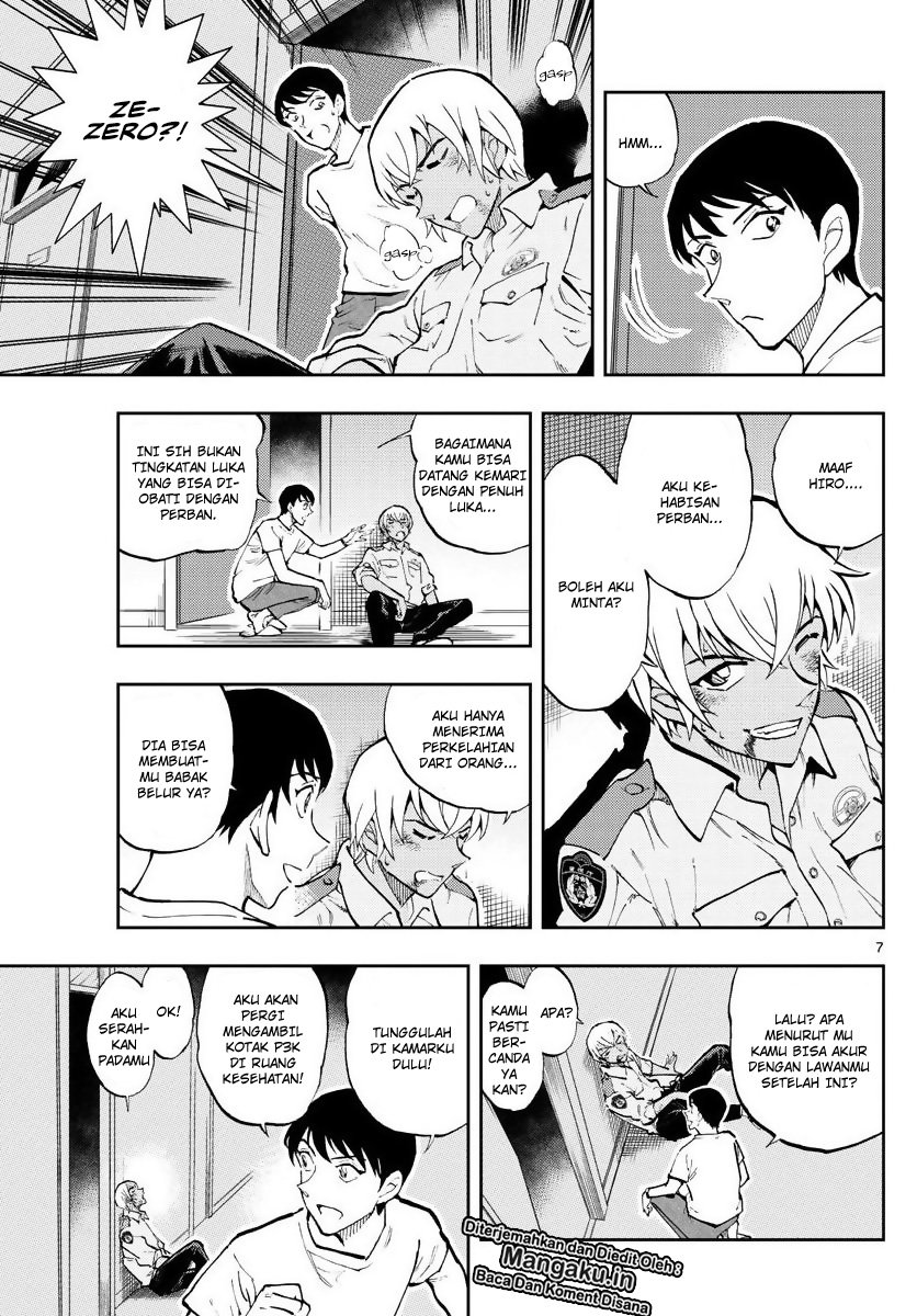 Detective Conan: Police Academy Arc Wild Police Story Chapter 1 - halaman 8