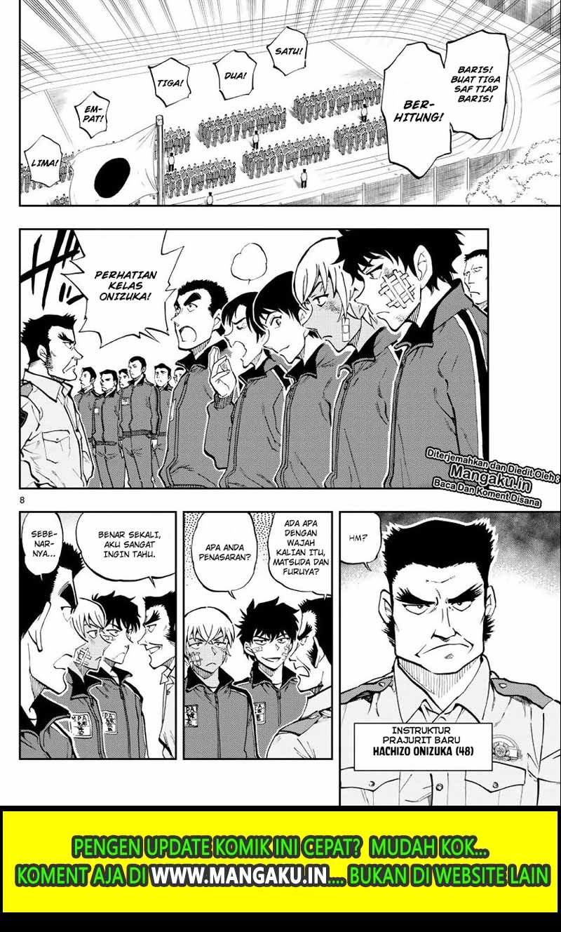 Detective Conan: Police Academy Arc Wild Police Story Chapter 1 - halaman 9