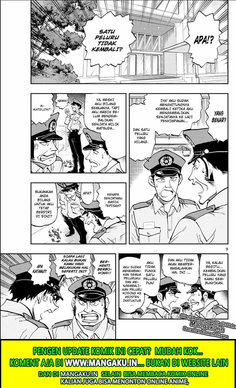Detective Conan: Police Academy Arc Wild Police Story Chapter 2 - halaman 11