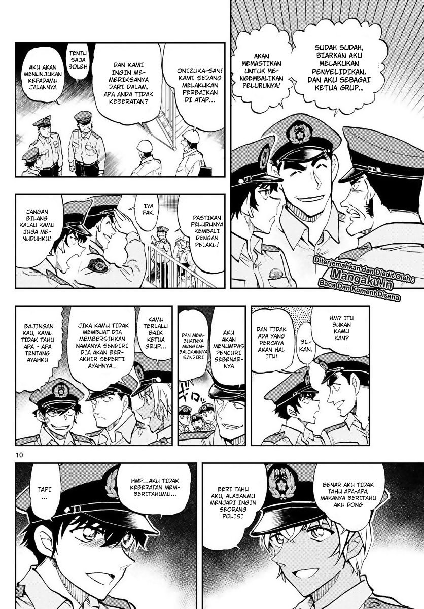 Detective Conan: Police Academy Arc Wild Police Story Chapter 2 - halaman 12