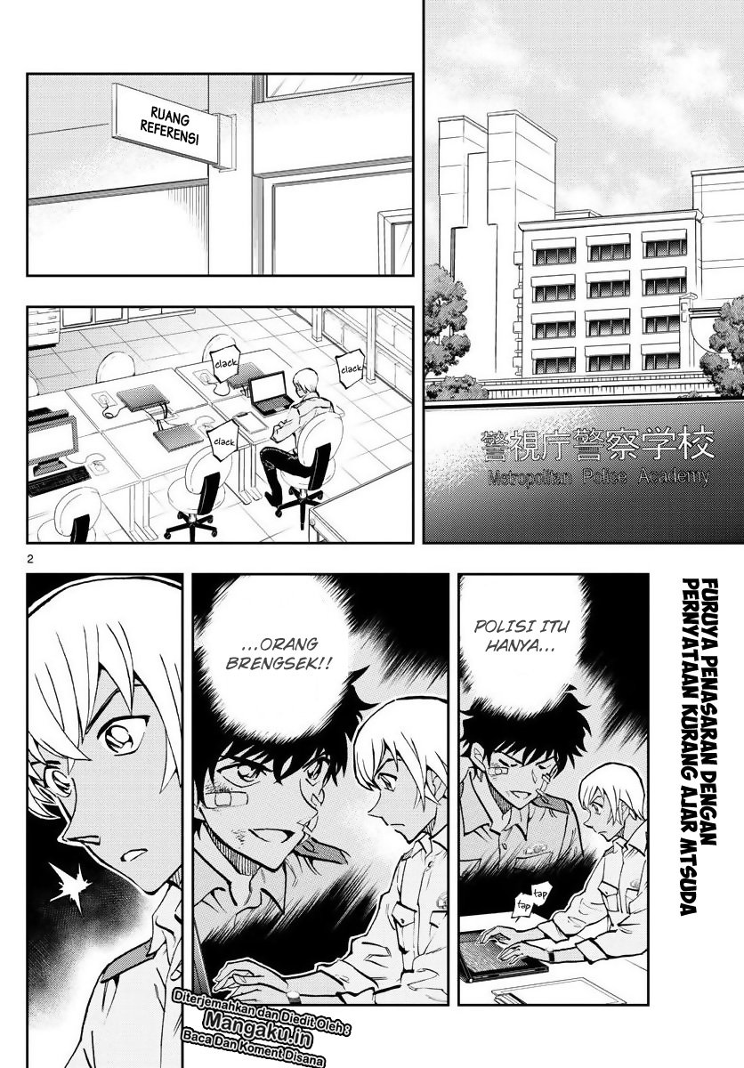 Detective Conan: Police Academy Arc Wild Police Story Chapter 2 - halaman 4