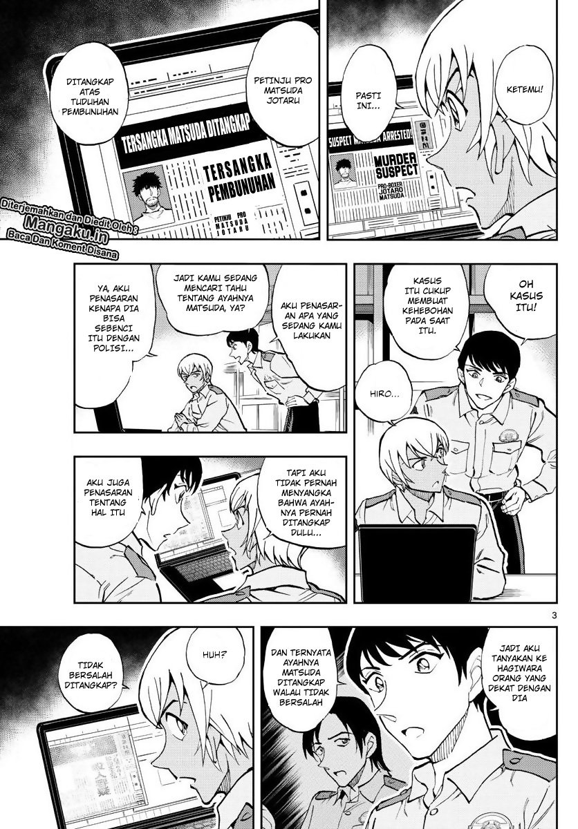 Detective Conan: Police Academy Arc Wild Police Story Chapter 2 - halaman 5