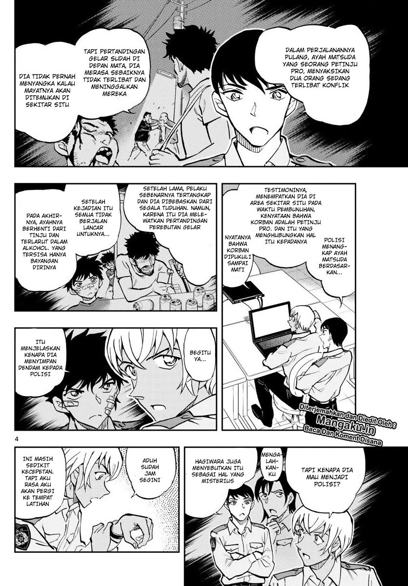 Detective Conan: Police Academy Arc Wild Police Story Chapter 2 - halaman 6