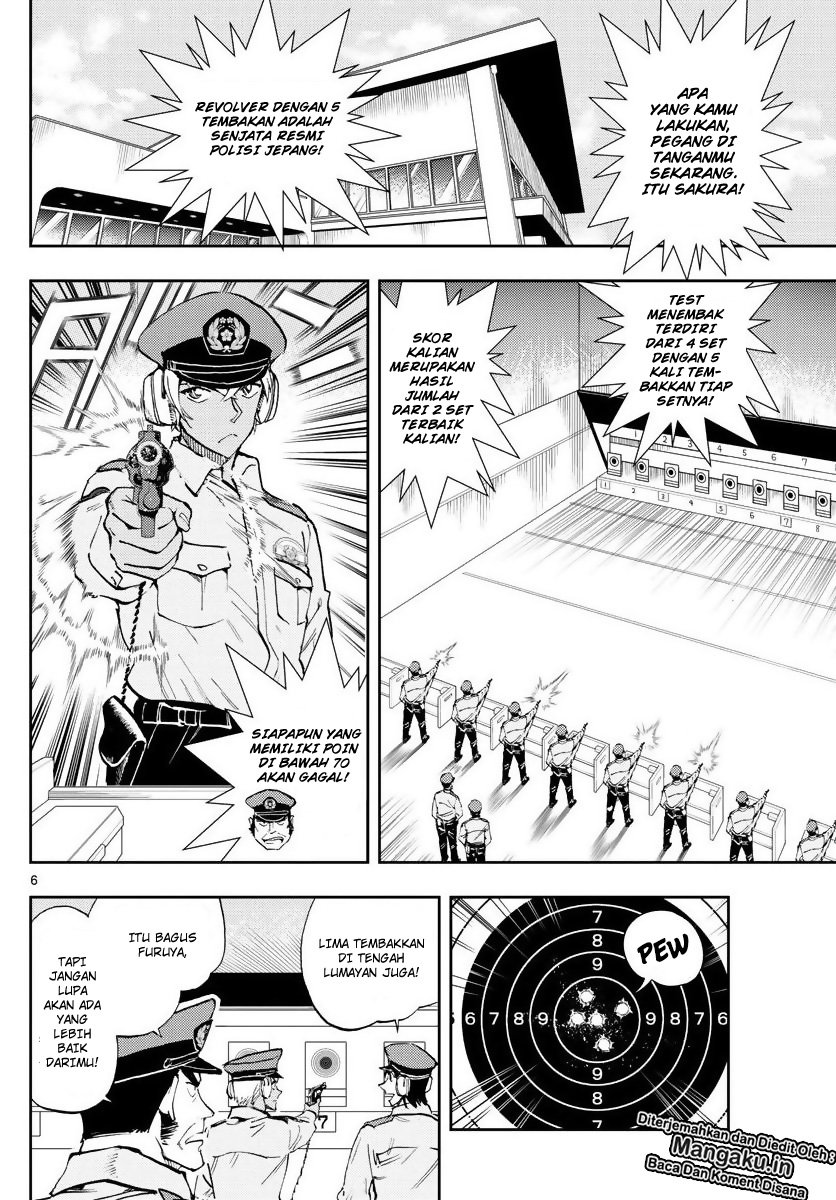 Detective Conan: Police Academy Arc Wild Police Story Chapter 2 - halaman 8