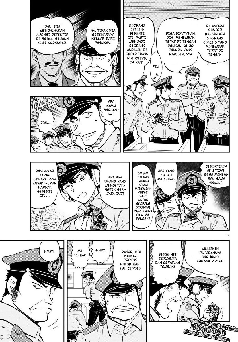 Detective Conan: Police Academy Arc Wild Police Story Chapter 2 - halaman 9