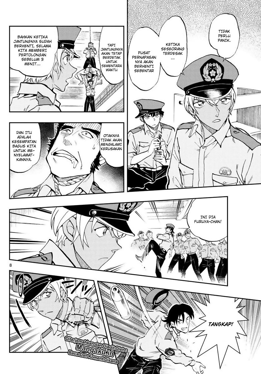 Detective Conan: Police Academy Arc Wild Police Story Chapter 3 - halaman 10