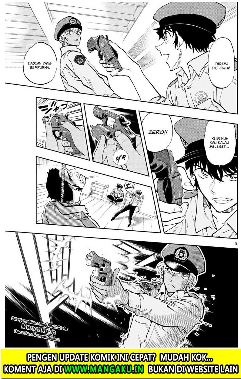 Detective Conan: Police Academy Arc Wild Police Story Chapter 3 - halaman 11