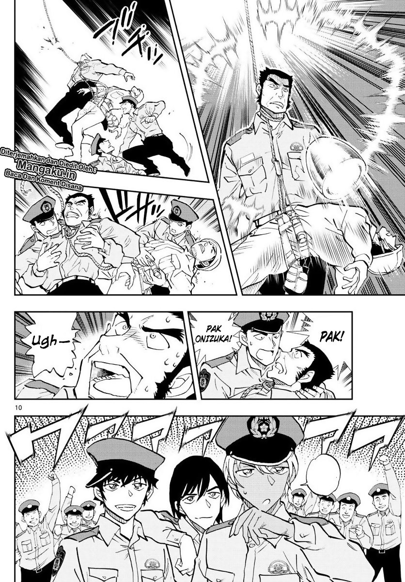 Detective Conan: Police Academy Arc Wild Police Story Chapter 3 - halaman 12