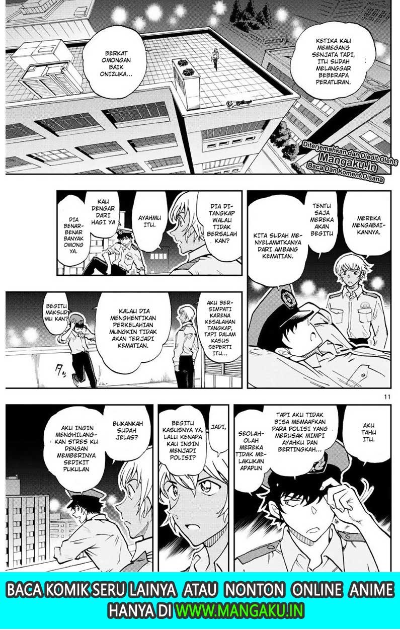 Detective Conan: Police Academy Arc Wild Police Story Chapter 3 - halaman 13