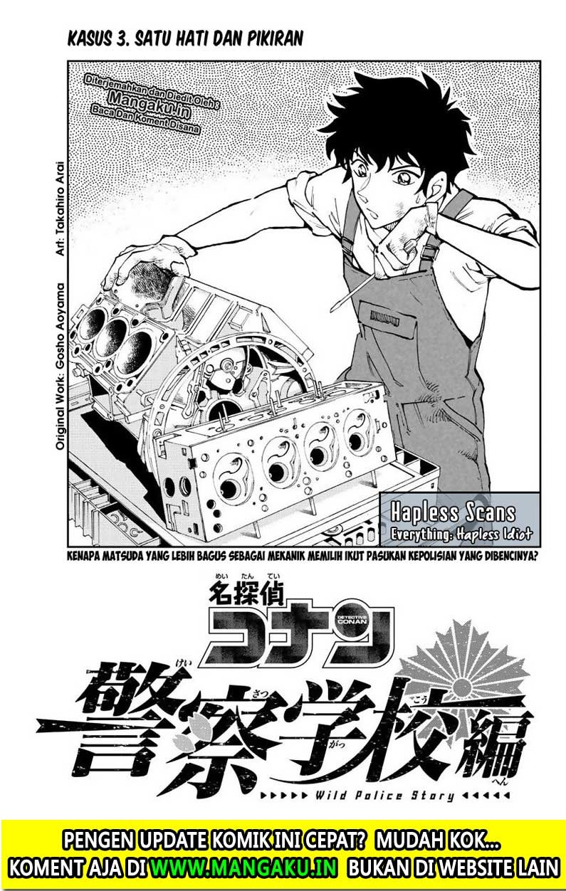 Detective Conan: Police Academy Arc Wild Police Story Chapter 3 - halaman 3