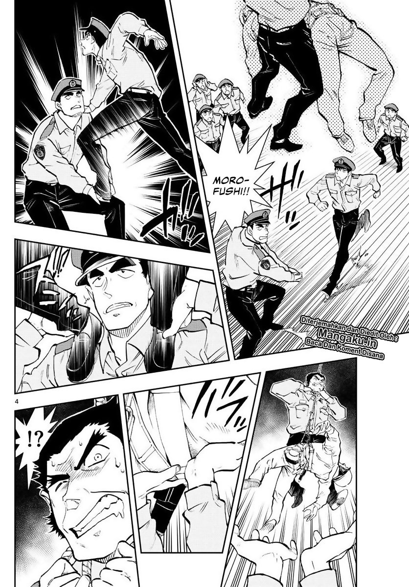 Detective Conan: Police Academy Arc Wild Police Story Chapter 3 - halaman 6