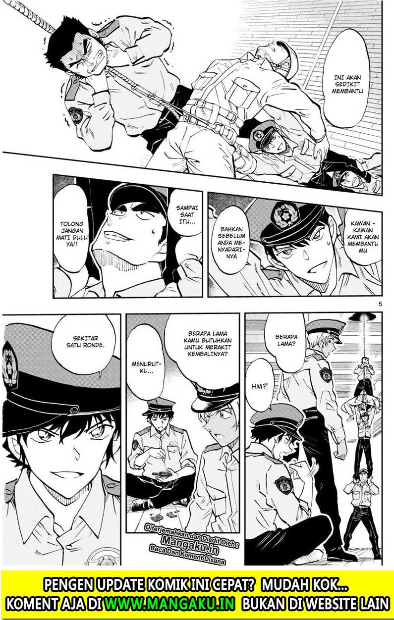 Detective Conan: Police Academy Arc Wild Police Story Chapter 3 - halaman 7