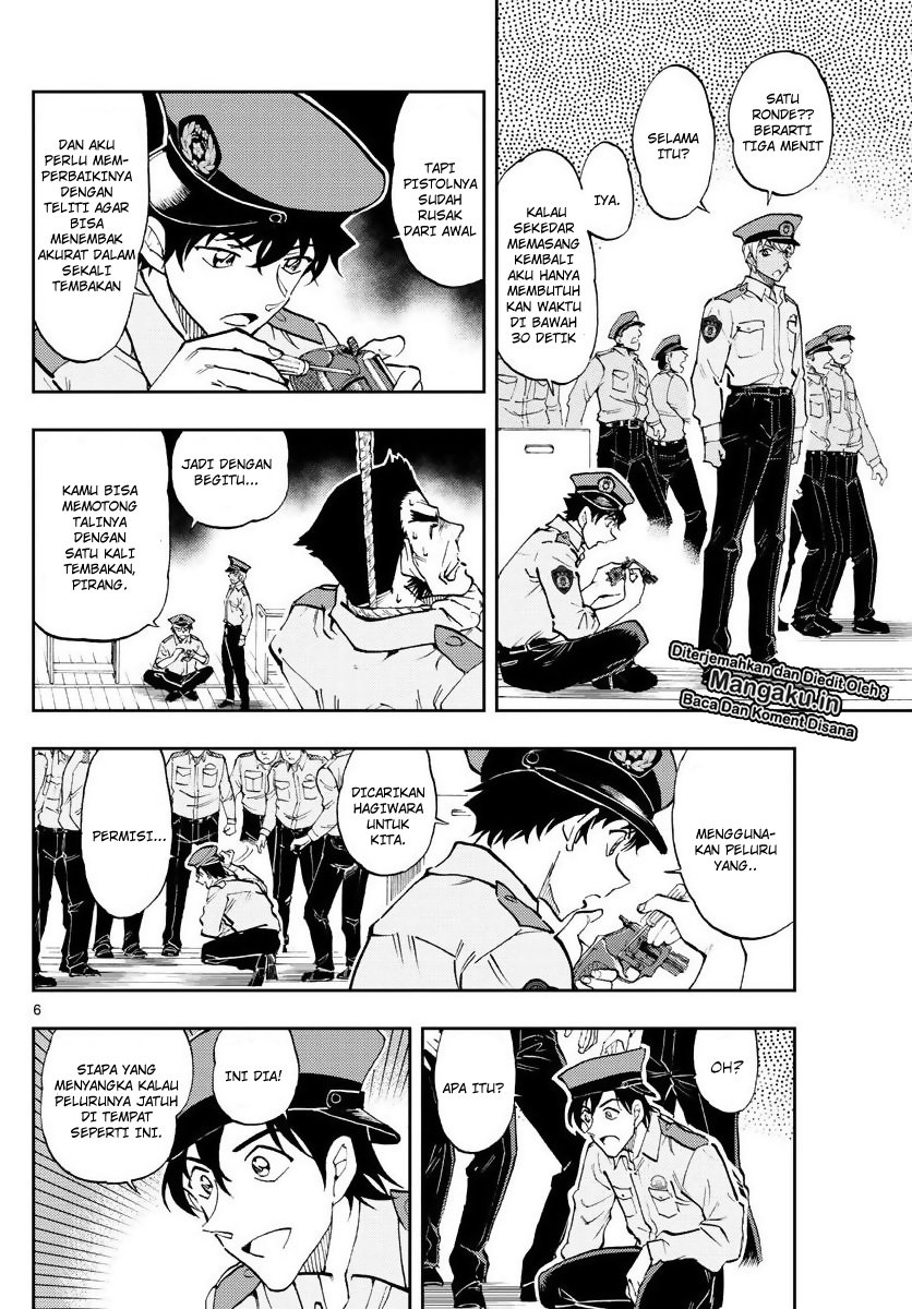 Detective Conan: Police Academy Arc Wild Police Story Chapter 3 - halaman 8