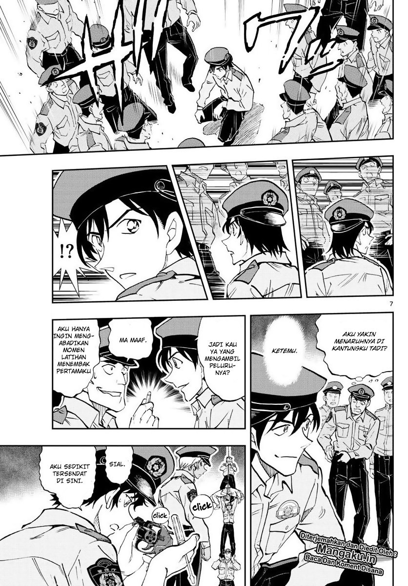 Detective Conan: Police Academy Arc Wild Police Story Chapter 3 - halaman 9