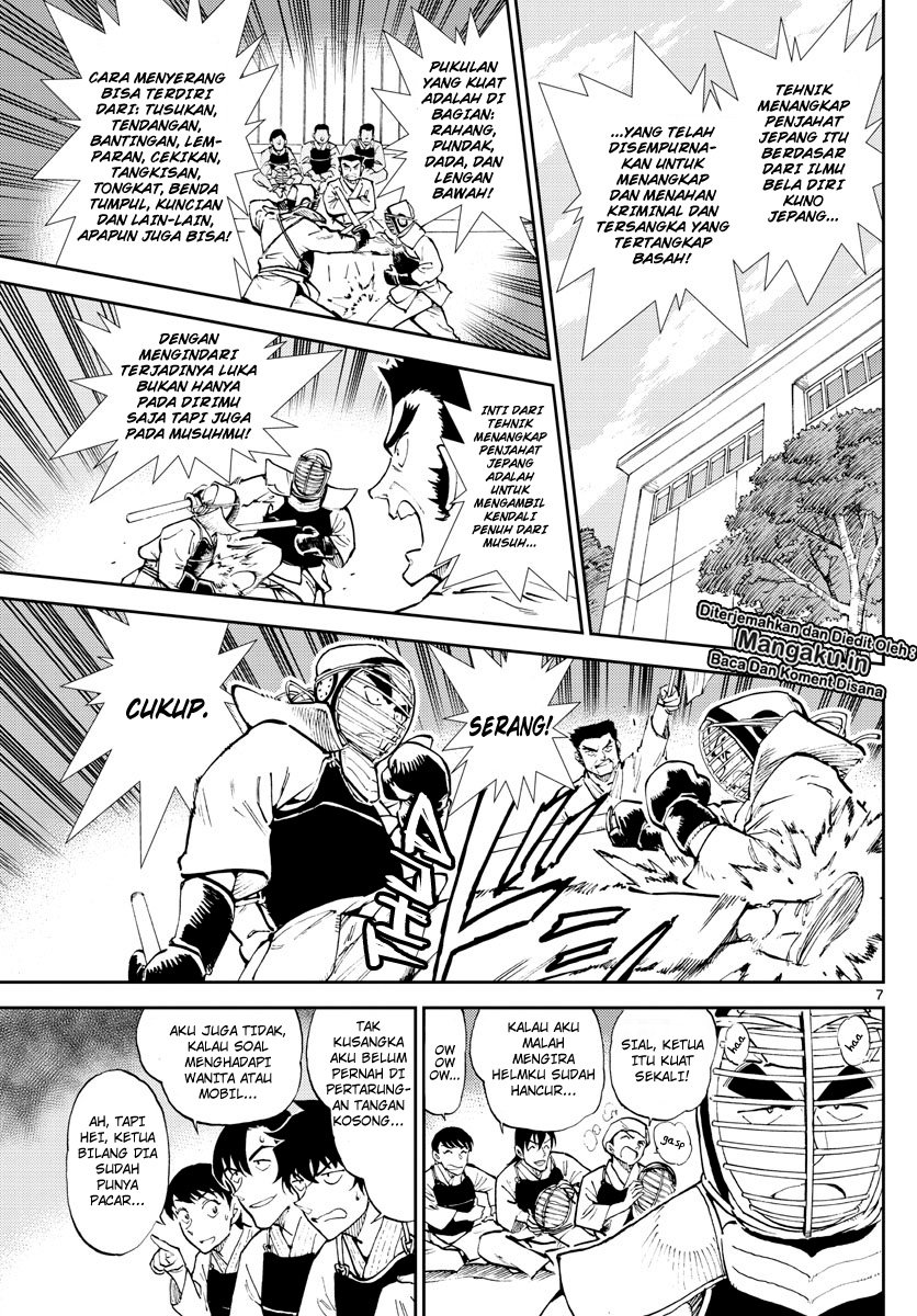 Detective Conan: Police Academy Arc Wild Police Story Chapter 4 - halaman 10