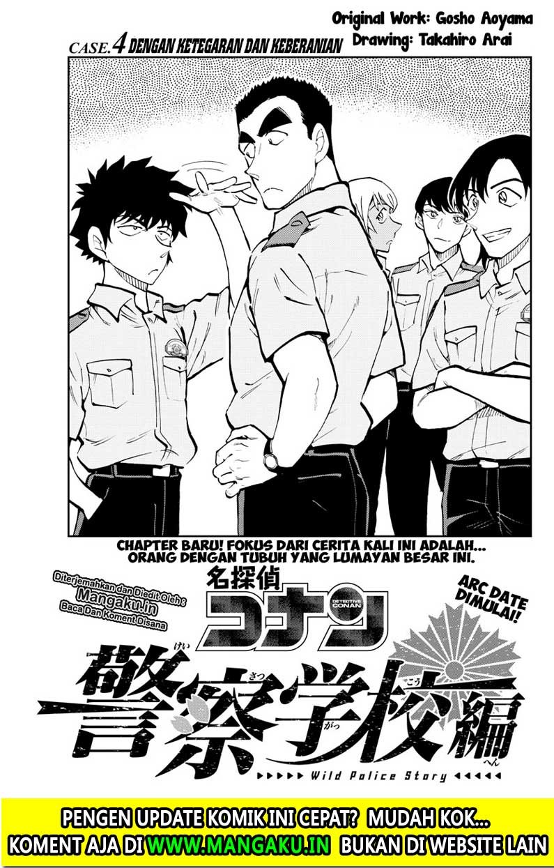 Detective Conan: Police Academy Arc Wild Police Story Chapter 4 - halaman 4