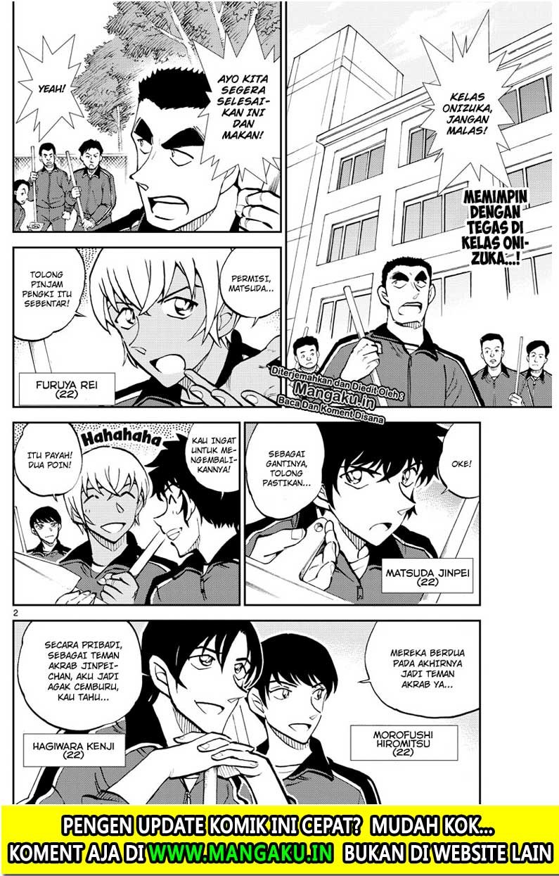 Detective Conan: Police Academy Arc Wild Police Story Chapter 4 - halaman 5