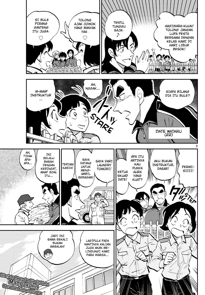 Detective Conan: Police Academy Arc Wild Police Story Chapter 4 - halaman 6