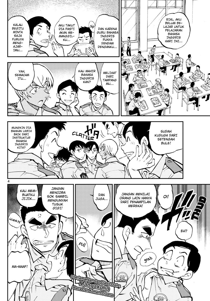 Detective Conan: Police Academy Arc Wild Police Story Chapter 4 - halaman 7