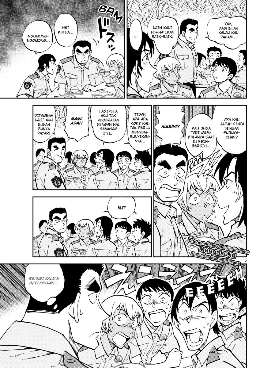 Detective Conan: Police Academy Arc Wild Police Story Chapter 4 - halaman 8