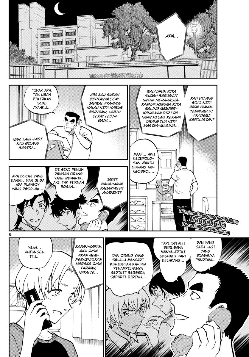 Detective Conan: Police Academy Arc Wild Police Story Chapter 4 - halaman 9