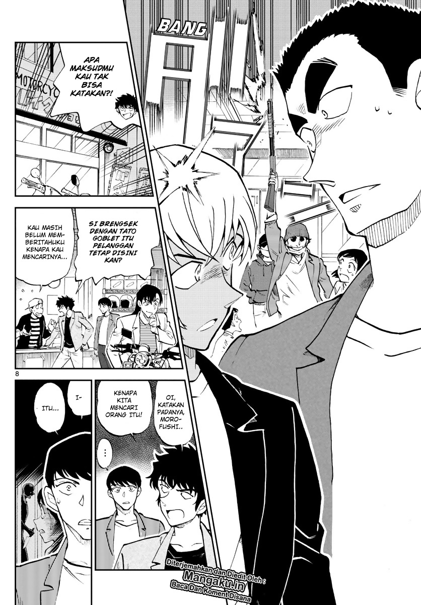 Detective Conan: Police Academy Arc Wild Police Story Chapter 5 - halaman 10
