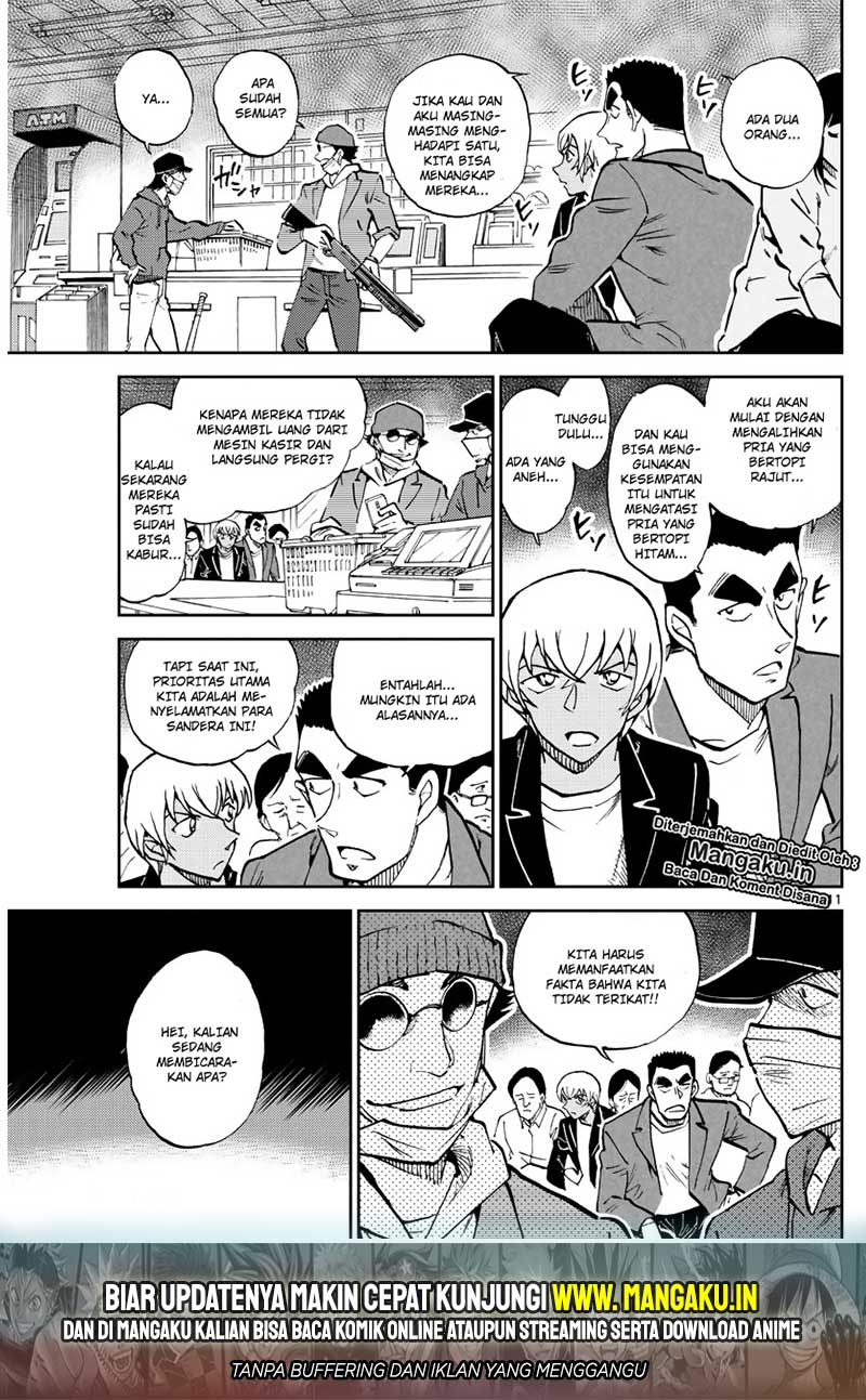 Detective Conan: Police Academy Arc Wild Police Story Chapter 5 - halaman 13