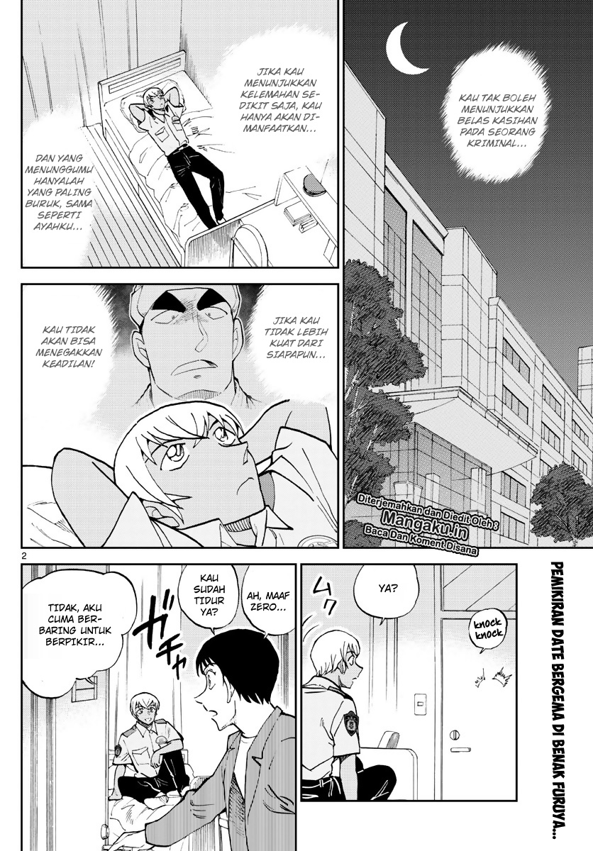 Detective Conan: Police Academy Arc Wild Police Story Chapter 5 - halaman 4