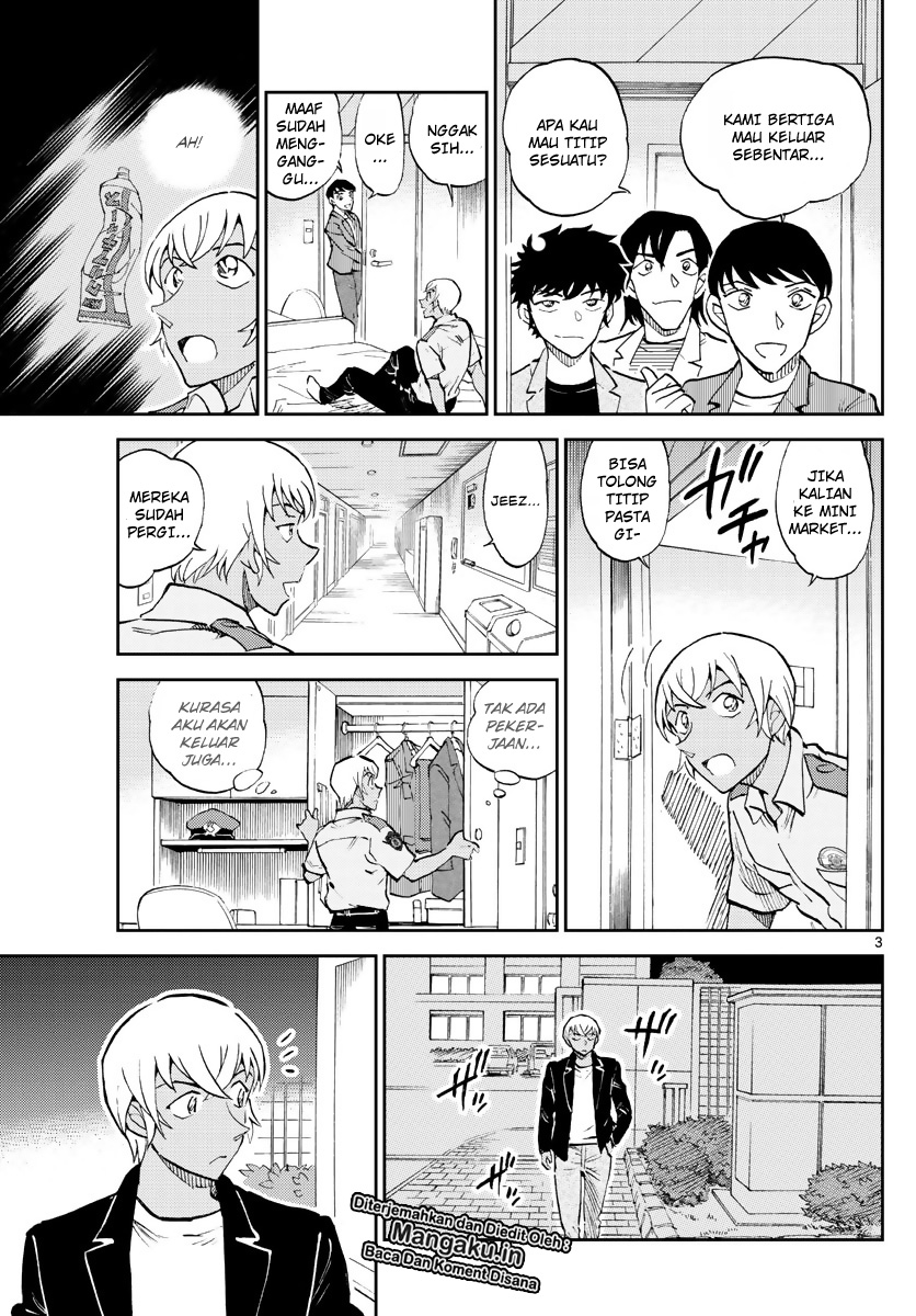 Detective Conan: Police Academy Arc Wild Police Story Chapter 5 - halaman 5