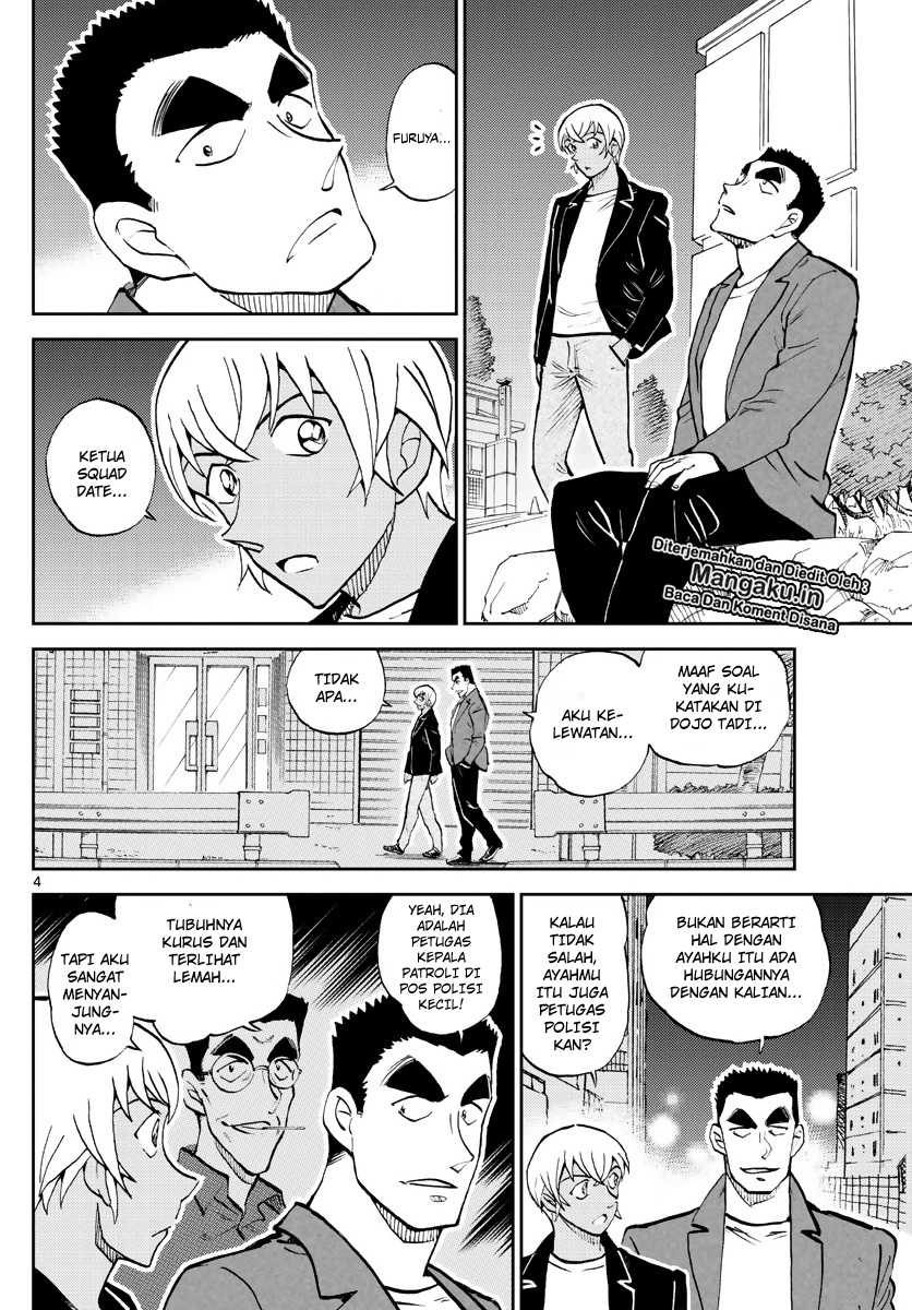 Detective Conan: Police Academy Arc Wild Police Story Chapter 5 - halaman 6