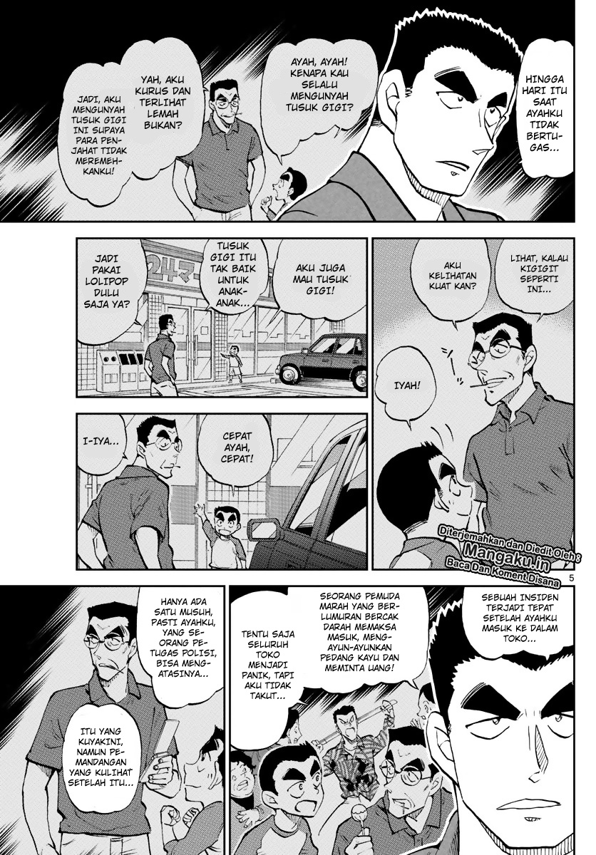 Detective Conan: Police Academy Arc Wild Police Story Chapter 5 - halaman 7