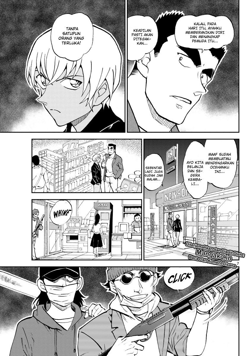 Detective Conan: Police Academy Arc Wild Police Story Chapter 5 - halaman 9
