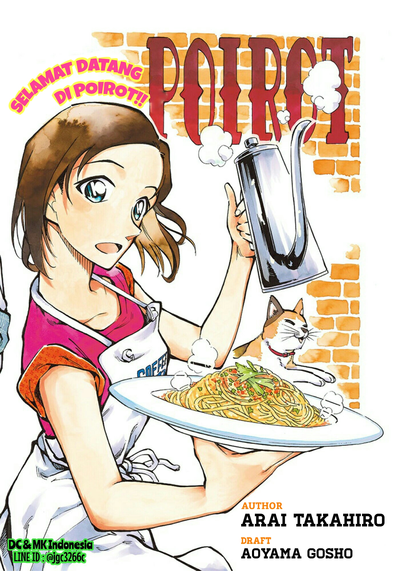 Detective Conan: Zero's Tea Time Chapter 13 - halaman 2