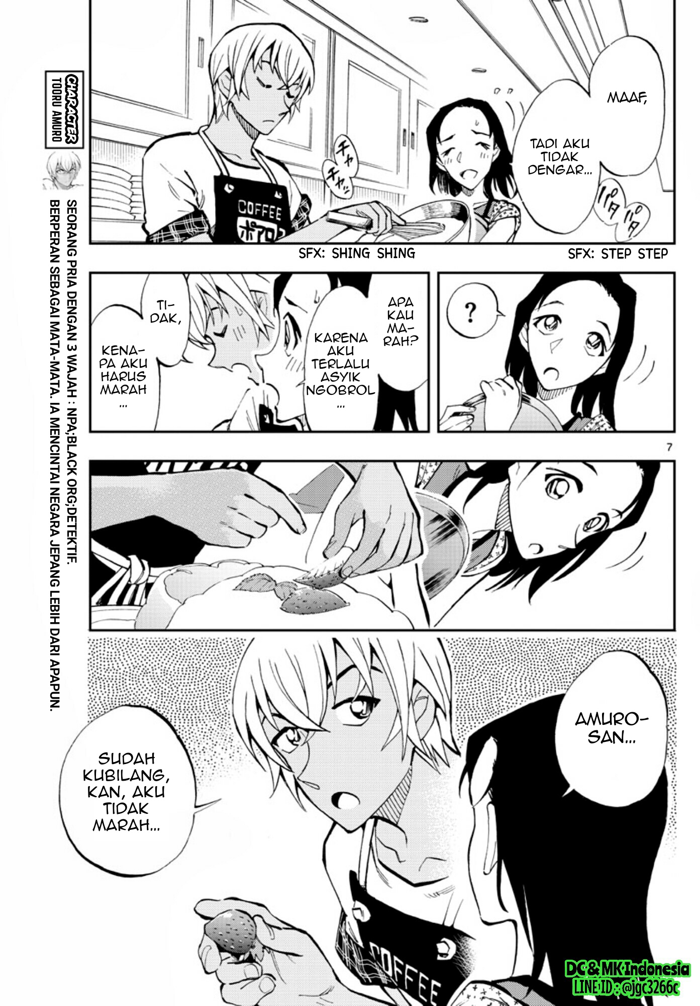Detective Conan: Zero's Tea Time Chapter 13 - halaman 7