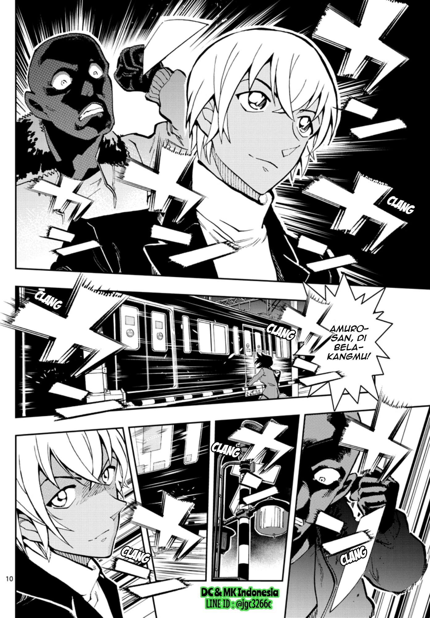 Detective Conan: Zero's Tea Time Chapter 21 - halaman 10