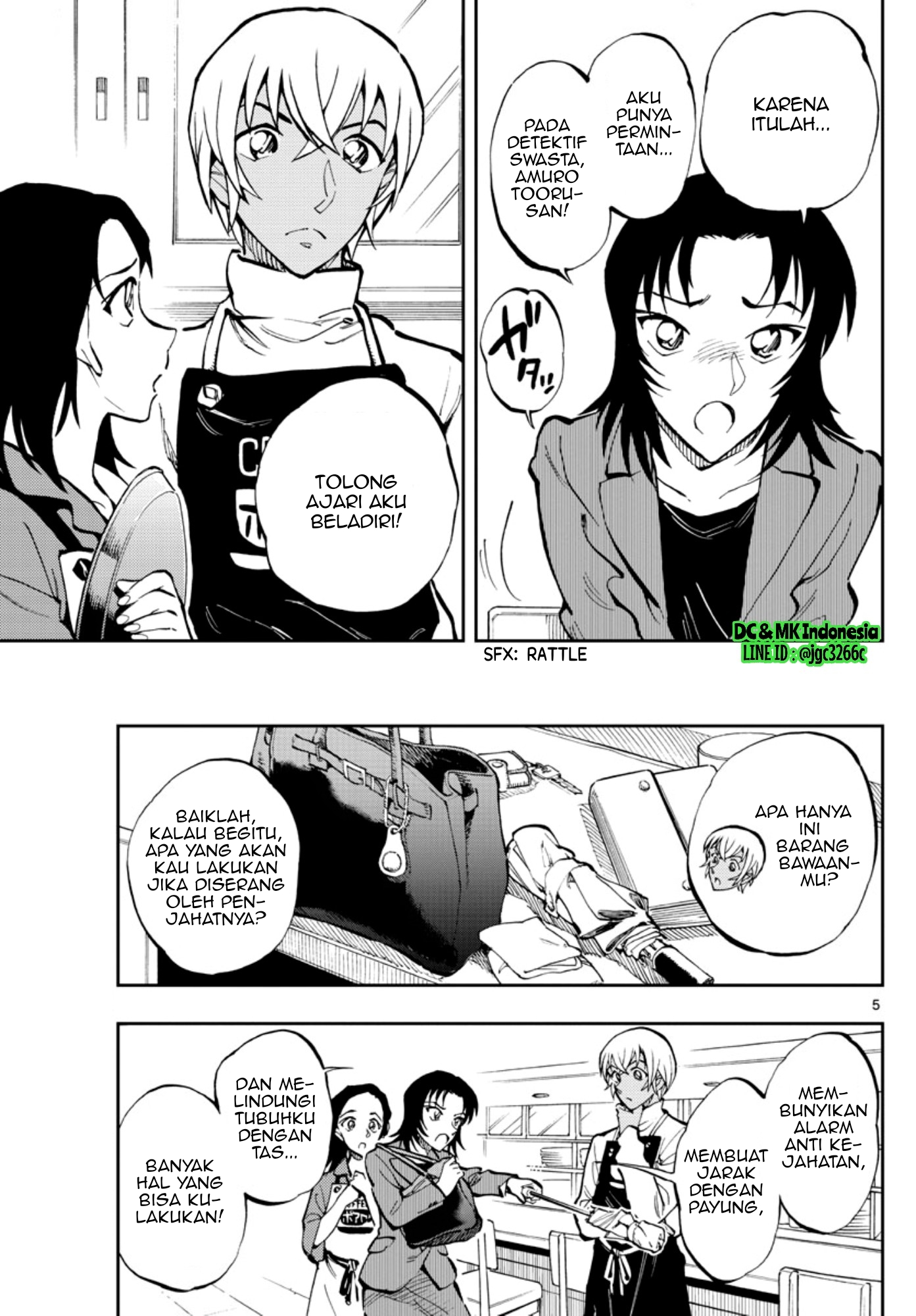 Detective Conan: Zero's Tea Time Chapter 21 - halaman 5