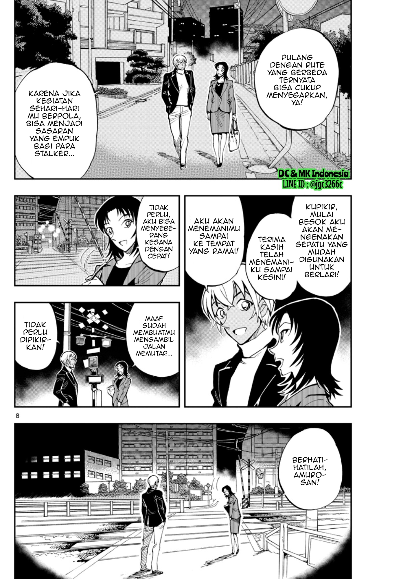 Detective Conan: Zero's Tea Time Chapter 21 - halaman 8