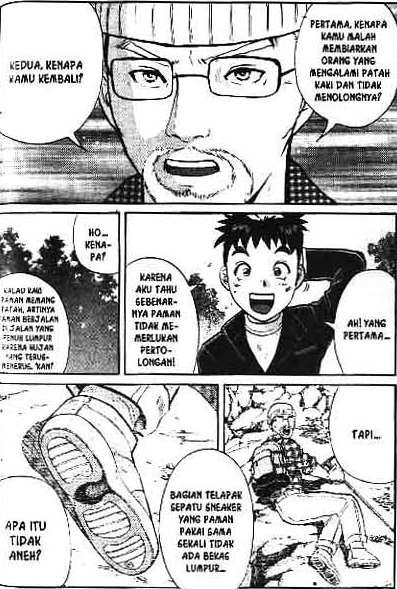 Detective School Q Chapter 1 - halaman 116