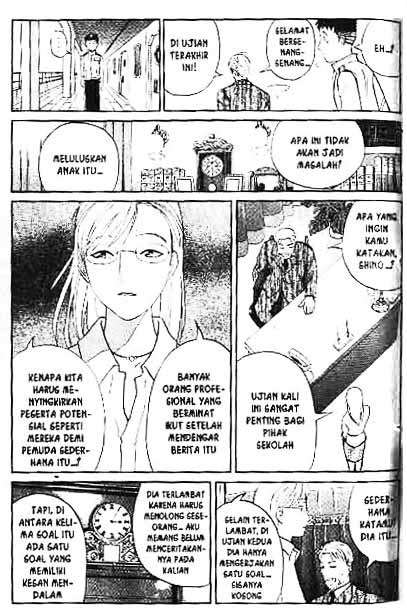 Detective School Q Chapter 1 - halaman 151